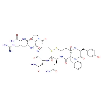 Desmopressina (CAS: 16789-58-6)